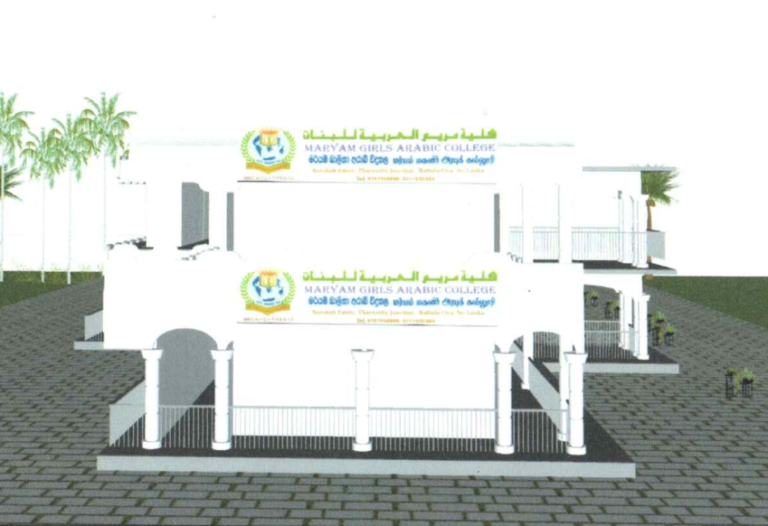 building-project